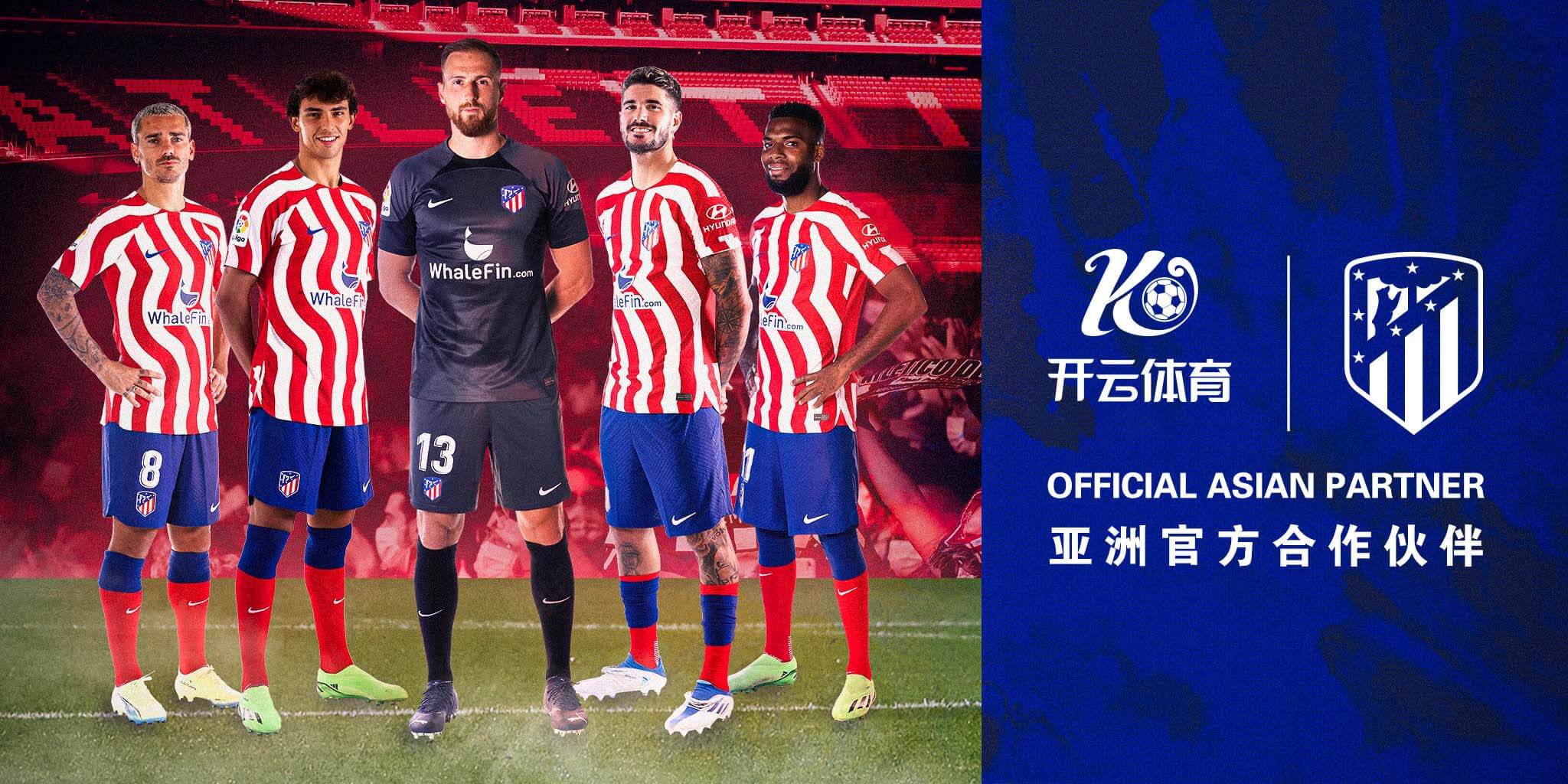 尊龙aG官网体育成为马竞的官方博彩合作伙伴！